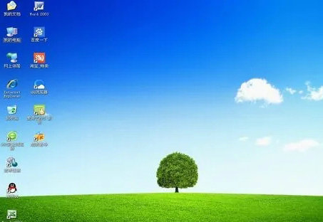 系统之家winxpsp2纯净版gho镜像