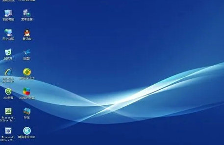 大地系统xp安装原版iso镜像 v2022