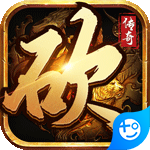 热血之怒 v1.0.3
