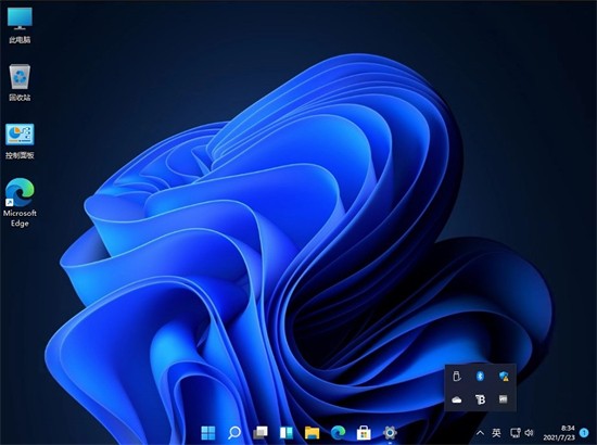 win11长期服务版 v2022