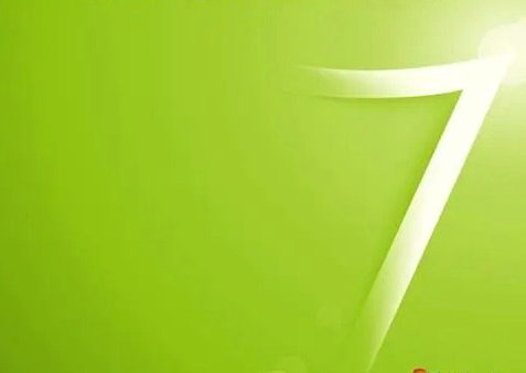 大地正版win7系统纯净版 v2022