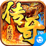神魔仙逆