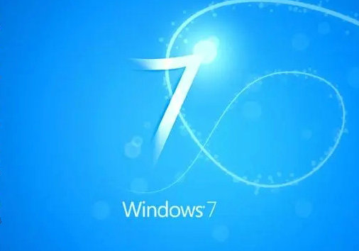 大地windows7官网免费版