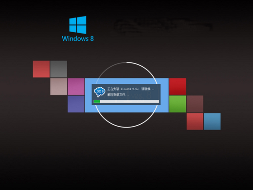 win8旗舰版官方原版 v2022