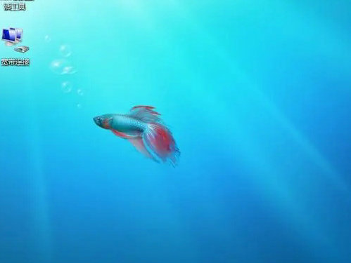 番茄花园win7精简版系统官网版 v2022