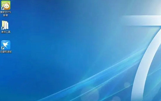 深度技术windows7系统32位纯净版