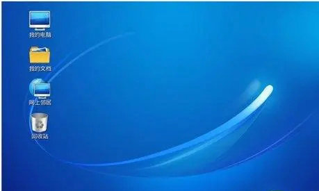 雨林木风windows732位纯净版系统