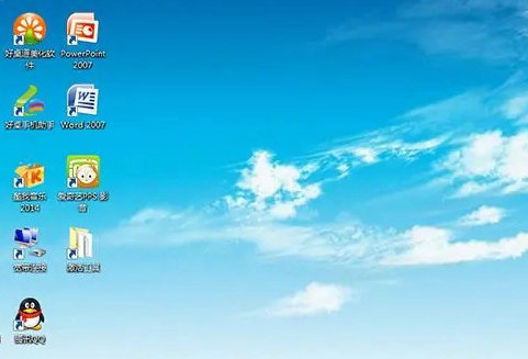 雨林木风windows7纯净版ghost官网版 v2022