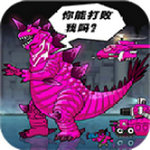 恐龙大炮 v0.0.9