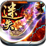 魔之谷 1.0.2