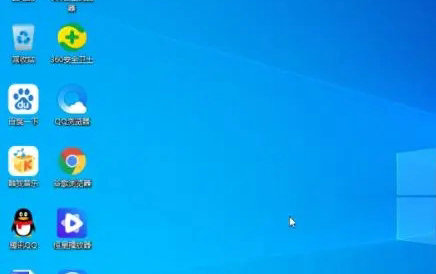 深度技术win10专业版镜像文件纯净版