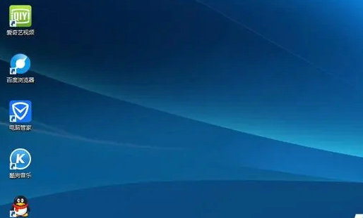 深度技术win8.1纯净版ghost v2022