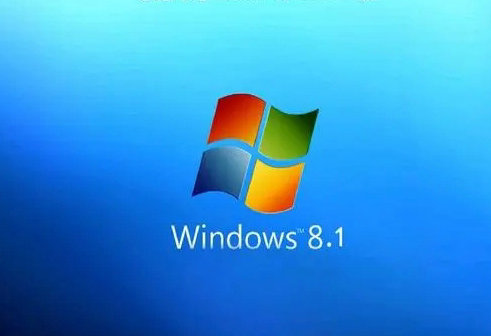 深度win8.1 ghost 32纯净版 v2022