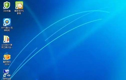 电脑公司win8系统镜像纯净版 v2022