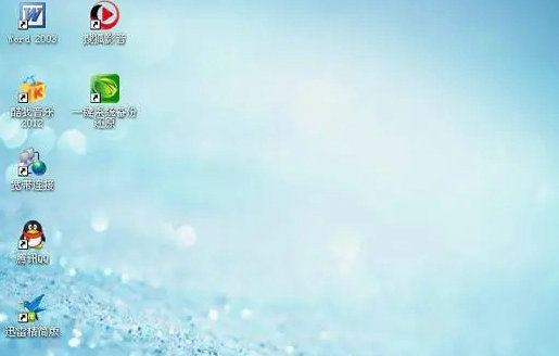 番茄花园win8系统u盘安装版