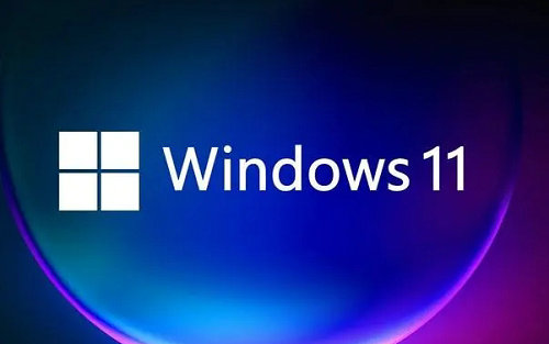 电脑公司win11正式版iso纯净版 v2022