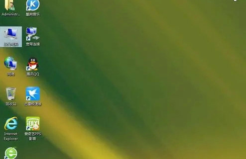 中关村win7纯净版ghost32位 v2022