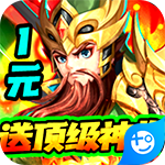 龙魂创世