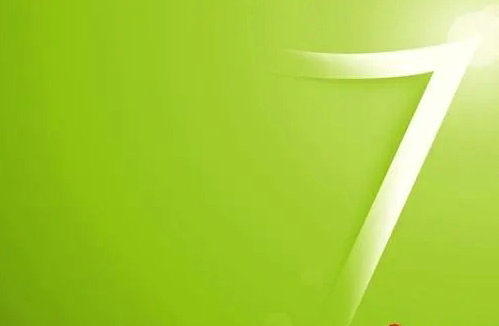 中关村win7专业版32位纯净版