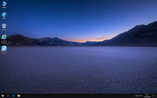 中关村win10系统官网专业版 v2022