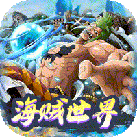 帝国光辉 v1.0.0