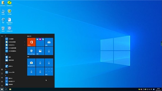 win10企业版2019ltsc精简版 v2022