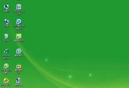 绿茶win8.1ghost32位纯净版 v2022