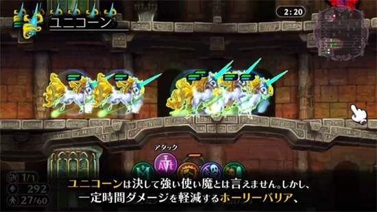 格林魔书oncemore v1.0