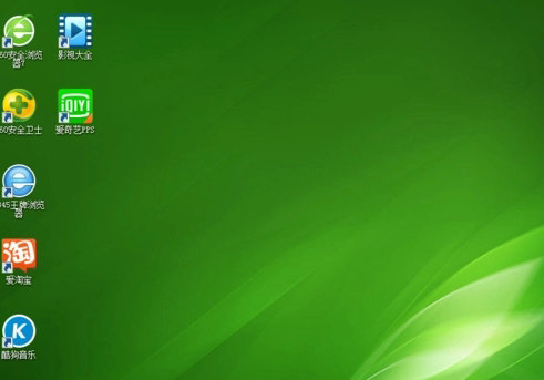 绿茶系统win7旗舰版官方正版 v2022