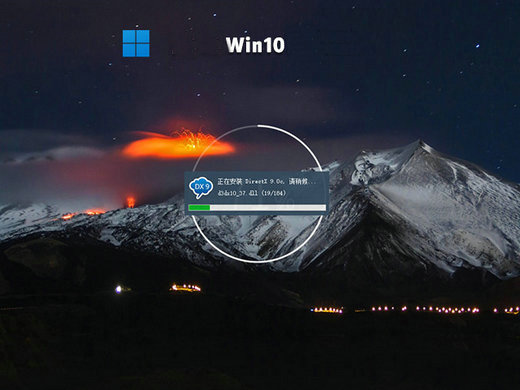 win10 1809原版iso v2022