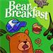熊与早餐
