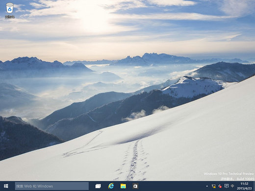 微软Win10 Build 19044.1865(KB5015878)预览版
