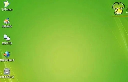 大白菜win7ghost系统纯净版 v2022