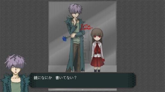 恐怖美术馆重制版 v1.0