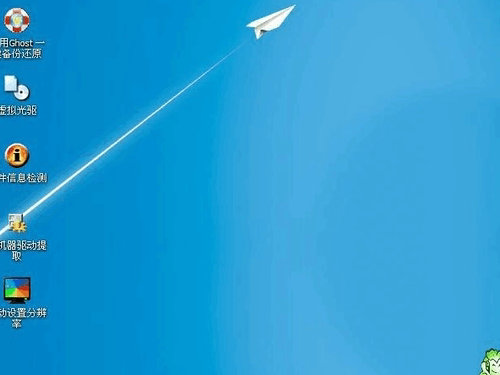 大白菜正版win7系统32位纯净版 v2022