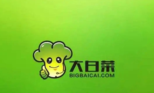 大白菜win8pe装机版 v2022