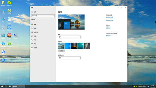 虚拟机专用win10镜像原版 v2022