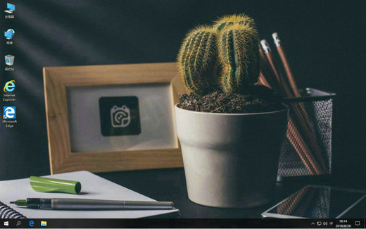 雨晨win10极限精简版