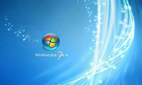win7 2016元旦装机版 