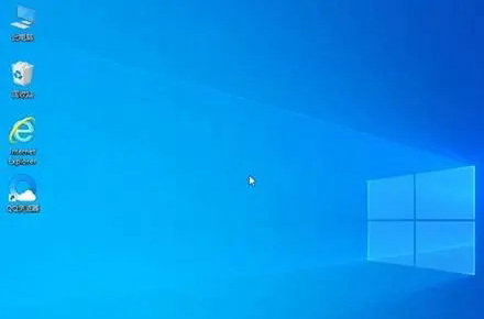 系统天地win10专业版官网镜像