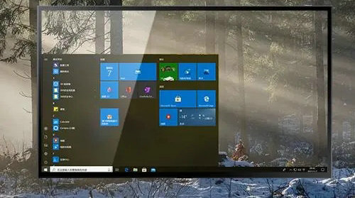 风林火山ghost win10 x64专业版