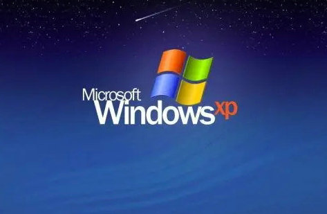 中关村xp3系统安装版 v2022