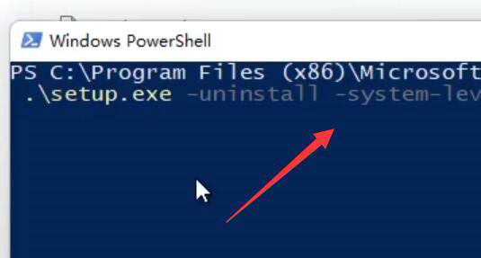 windows11自带浏览器怎么卸载 windows11自带浏览器卸载教程 