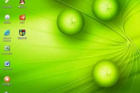 系统之家ghost xp sp3热门纯净版 