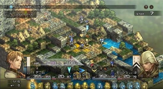皇家骑士团重生 v1.0.0