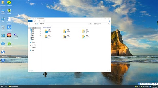 win10小白装机系统 v2022