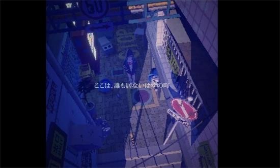 tokyo stories v1.0.0