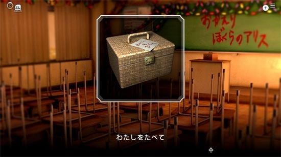 扭曲国度的爱丽丝recollection v1.0