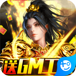 战神霸业官网版