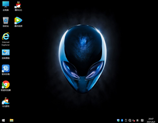 外星人windows10专业版 v2022